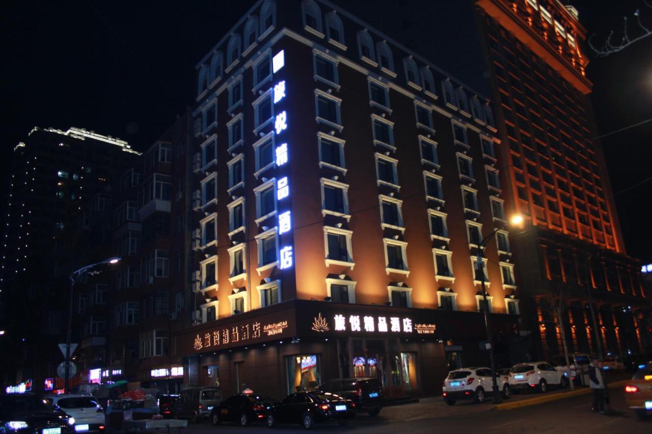 Harbin Joy Boutique Hotel Exterior foto